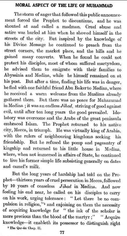 The Islamic  Review, March 1934, p. 77