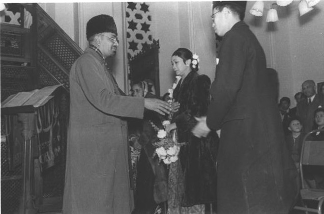 Muslim Wedding, 10th November 1951
