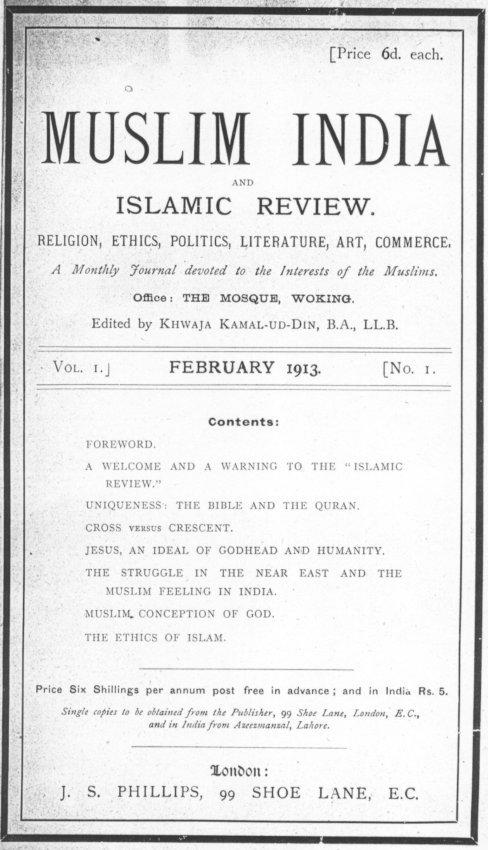 The very first issue of The Islamic Review, February 1913, front cover.