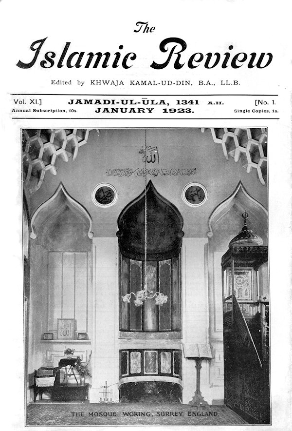 Front cover of The Islamic Review, January 1923, showing interior of Woking Mosque