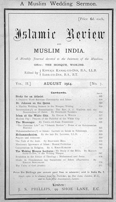 The Islamic Review, August 1914, front cover. 